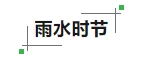 寰?俊鎴?浘_20240221134853.png