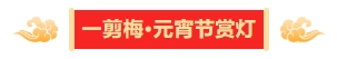 寰?俊鎴?浘_20240228110147.png