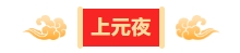 寰?俊鎴?浘_20240228105643.png