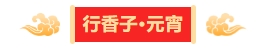 寰?俊鎴?浘_20240228110309.png