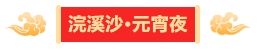寰?俊鎴?浘_20240228110113.png
