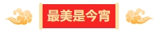 寰?俊鎴?浘_20240228105851.png