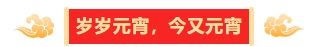 寰?俊鎴?浘_20240228105743.png