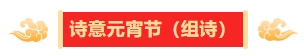 寰?俊鎴?浘_20240228105341.png