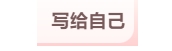 寰?俊鎴?浘_20240308101203.png