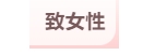 寰?俊鎴?浘_20240308100914.png