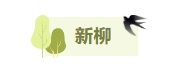 寰?俊鎴?浘_20240401103652.png