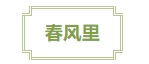 寰?俊鎴?浘_20240403102331.png