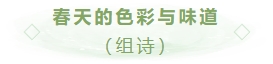 寰?俊鎴?浘_20240411105729.png