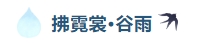 寰?俊鎴?浘_20240419114343.png