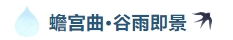 寰?俊鎴?浘_20240419114451.png