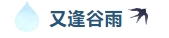 寰?俊鎴?浘_20240422112222.png