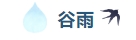 寰?俊鎴?浘_20240423114134.png