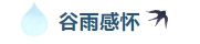 寰?俊鎴?浘_20240423114059.png