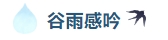 寰?俊鎴?浘_20240423114213.png