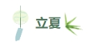 寰?俊鎴?浘_20240508111143.png