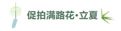 寰?俊鎴?浘_20240508111037.png