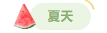 寰?俊鎴?浘_20240508111700.png