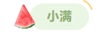 寰?俊鎴?浘_20240509110054.png