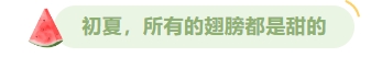 寰?俊鎴?浘_20240510102152.png