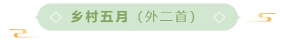 寰?俊鎴?浘_20240517105336.png