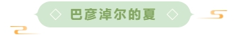 1716172580970044511.png 寰?俊鎴?浘_20240520103559.png