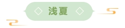 寰?俊鎴?浘_20240521161153.png