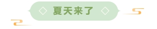 1716278996753086825.png 寰?俊鎴?浘_20240521160940.png