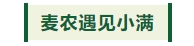 1716282158681016754.png 寰?俊鎴?浘_20240521170223.png