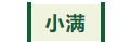 寰?俊鎴?浘_20240523153838.png