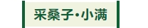 寰?俊鎴?浘_20240523153929.png