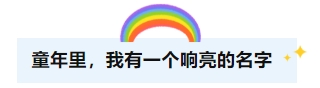 寰?俊鎴?浘_20240531103111.png