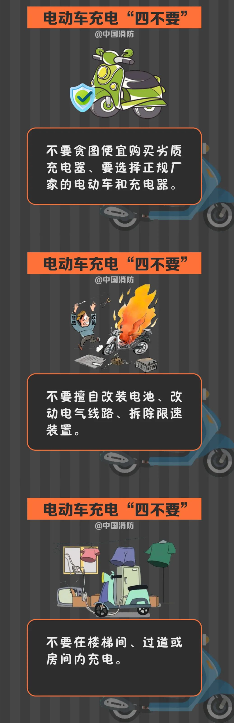 1717374903001020127.png 1717374903001020127.png