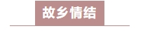寰?俊鎴?浘_20240605104352.png