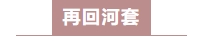 寰?俊鎴?浘_20240528102402.png