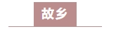 寰?俊鎴?浘_20240605104614.png