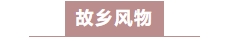 寰?俊鎴?浘_20240604112444.png