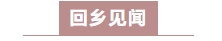 寰?俊鎴?浘_20240604112623.png