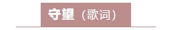 寰?俊鎴?浘_20240604113741.png