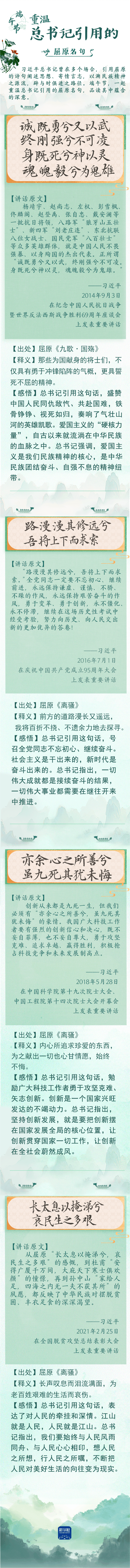 1718008617489012218.png