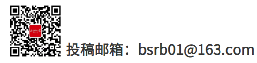 寰?俊鍥剧墖_20240611111625.png