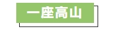 寰?俊鎴?浘_20240613103334.png