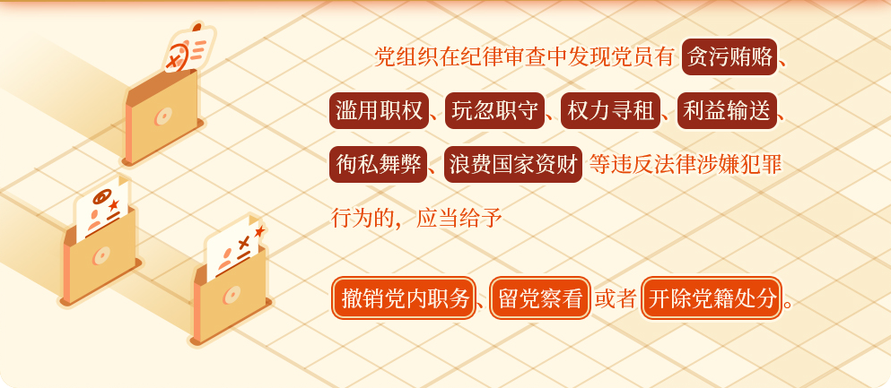 寰?俊鍥剧墖_20240613110432.png