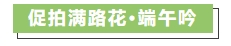 寰?俊鎴?浘_20240613103518.png