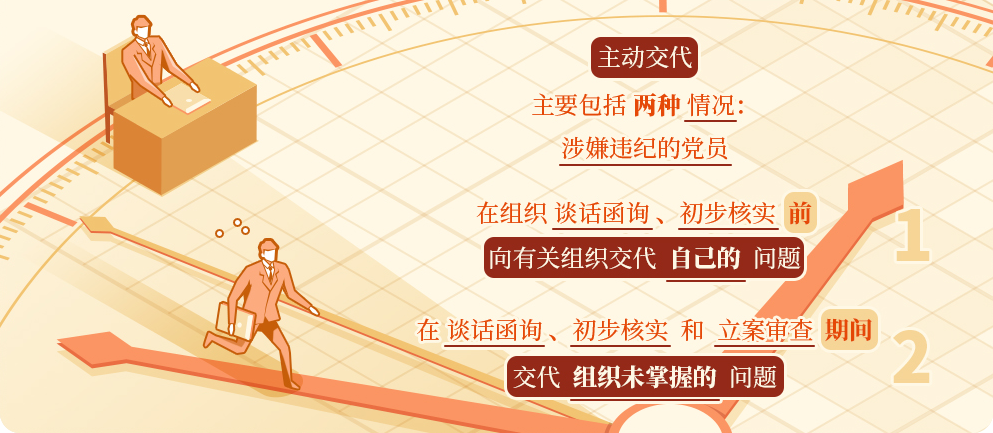 寰?俊鍥剧墖_20240614180634.png