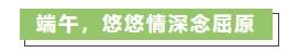 寰?俊鎴?浘_20240614181609.png