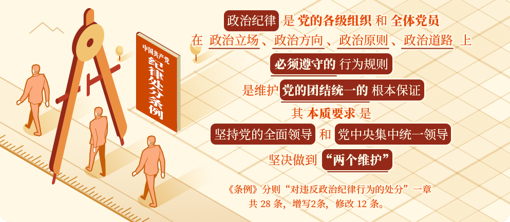 寰?俊鍥剧墖_20240617115201.png