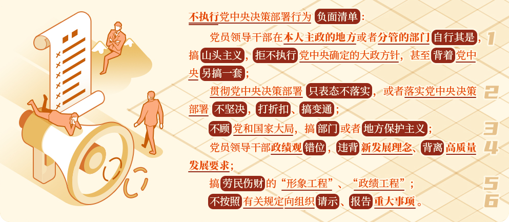 寰?俊鍥剧墖_20240617115026.png
