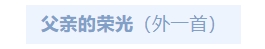 寰?俊鎴?浘_20240619101215.png