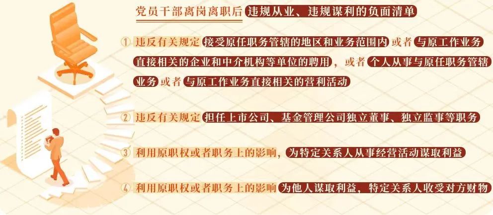 寰?俊鍥剧墖_20240619164811.jpg